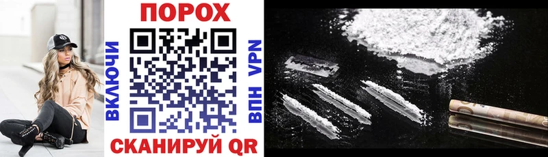 Amphetamine 98%  где продают   Омутнинск 