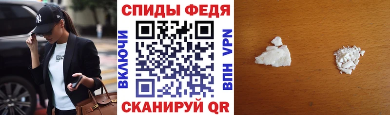 АМФ Розовый Омутнинск