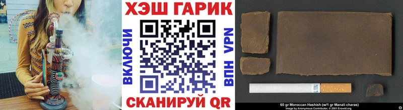 Гашиш Изолятор  Омутнинск 