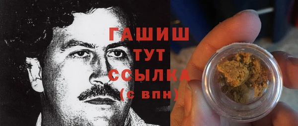 МДМА Алзамай