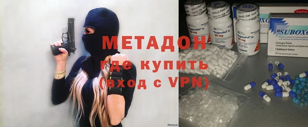 мет Алексин