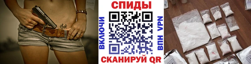 Первитин Декстрометамфетамин 99.9%  мориарти формула  Омутнинск 