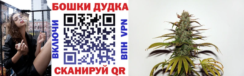 Каннабис ГИДРОПОН  Омутнинск 
